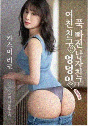 小新剧场版画面风格资讯配图